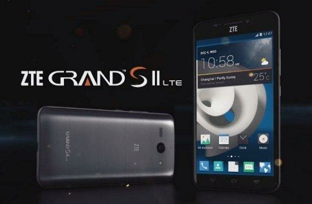 Первый Смартфон ZTE Grand S II с оперативной памятью 4Гб - изображение