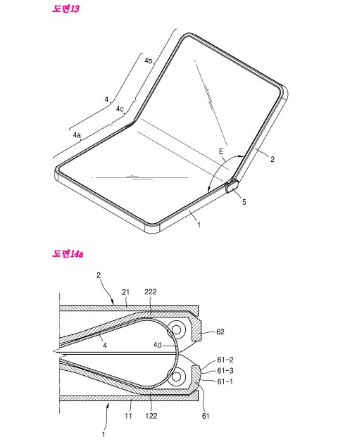 Samsung патентует механизм будущего складного смартфона - изображение