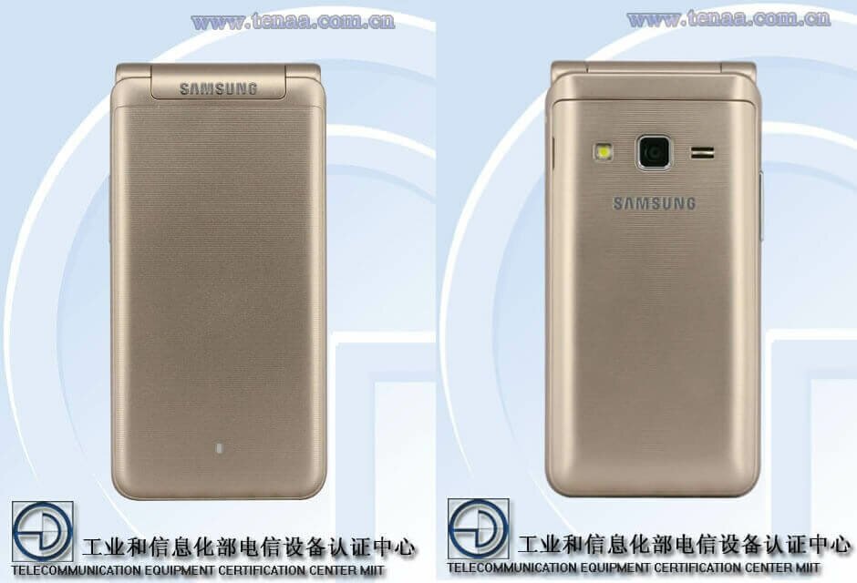 Samsung Galaxy Folder 2 сертифицирован TENAA - изображение