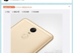 Глава Xiaomi разместил в сети фото нового Redmi Note 2 Pro - изображение