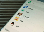 Xiaomi Mi Note 2 представят в октябре - изображение