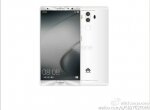 Huawei Mate 9 могут представить 3 ноября - изображение