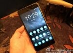В Китае выпущен первый Android-смартфон Nokia 6 - изображение