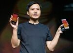 Xiaomi отказывается оглашать количество проданных в прошлом году смартфонов - изображение