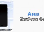 Фото и характеристики Asus ZenFone Go 2 попали в сеть - изображение