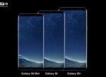 Выпуск Samsung Galaxy S8 mini не состоится? - изображение