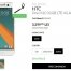 На HTC 10 уже можно оформить предварительный заказ