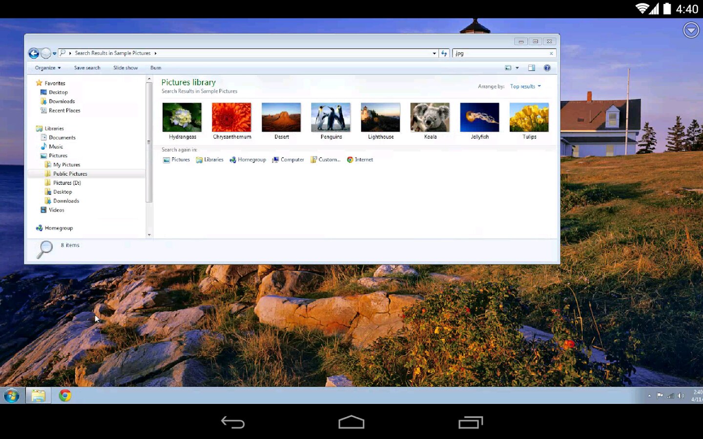 Настройка Chrome Remote Desktop для Android - изображение 2
