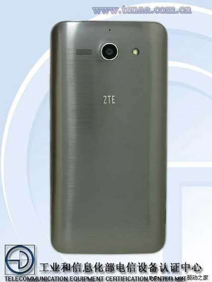 Первый Смартфон ZTE Grand S II с оперативной памятью 4Гб - изображение 3
