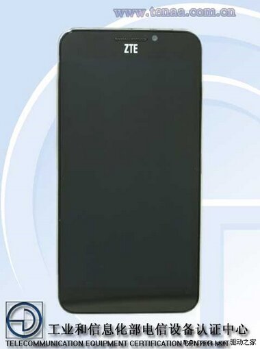 Первый Смартфон ZTE Grand S II с оперативной памятью 4Гб - изображение 2
