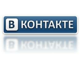 «Вконтакте» примется за выпуск мобильных развлечений под собственным брендом - изображение
