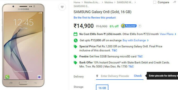 Samsung Galaxy On8 поступил в продажу - изображение