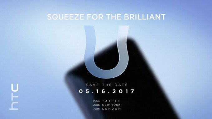HTC U будет представлен 16 мая - изображение