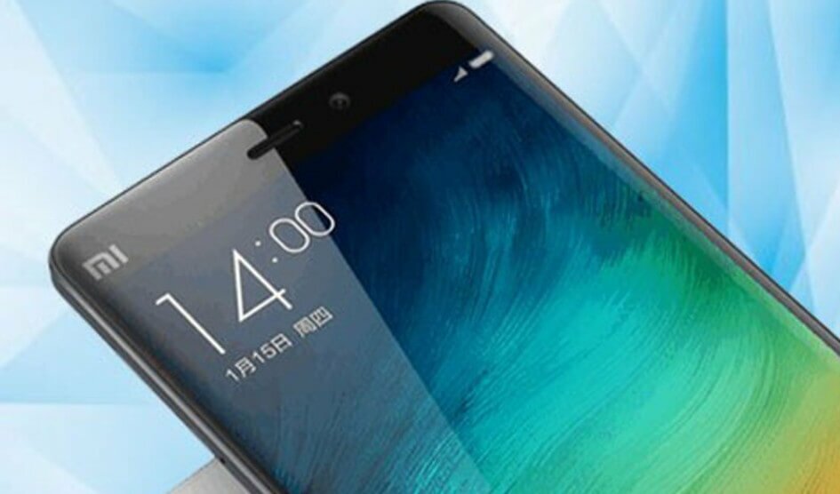 Xiaomi Mi Max 2 представят на следующей неделе - изображение