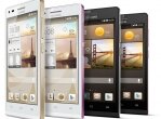 Huawei Ascend P7 проваливает тест в AnTuTu Benchmark - изображение