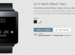 Часы LG G Watch получили обновление - изображение