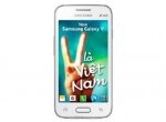 Скоро в продажу поступит Samsung Galaxy V - изображение