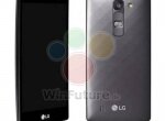 Характеристики и фото LG G4c появились в сети - изображение