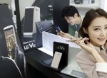 LG V10 уже продается в Корее - изображение
