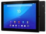 Sony Xperia Z4 Tablet получит Android 6.0 в январе 2016 года - изображение