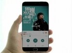 Meizu MX6 может выйти в мае этого года - изображение