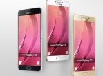 Samsung Galaxy C7 Pro получит металлический корпус - изображение