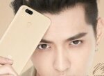 Xiaomi Mi 5X будет представлен 26 июня - изображение