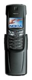 Фото Nokia 8910i