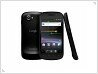 Nexus S: Google выпускает первое обновление