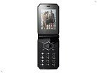 Sony Ericsson Jalou