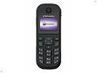 Utstarcom GSM718