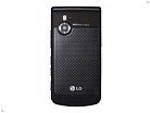 LG KF750 Secret