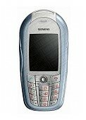 Siemens CX70 Emoty