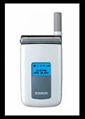 Maxon MX 7921