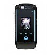 Motorola RAZR Maxx V6