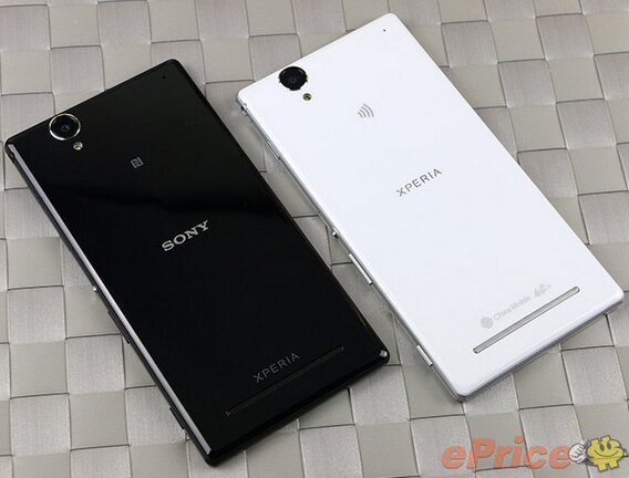 Новые фотографии смартфона Sony Xperia T2 Ультра - изображение 3